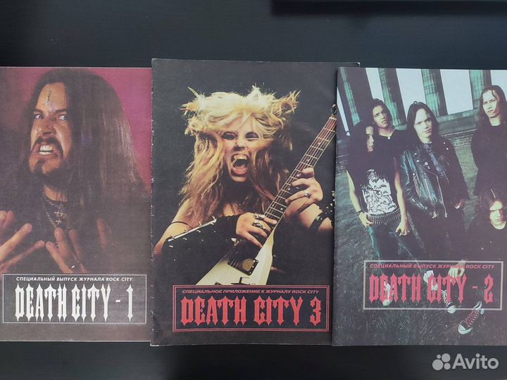 Специальный выпуск журнала Rock city Death City