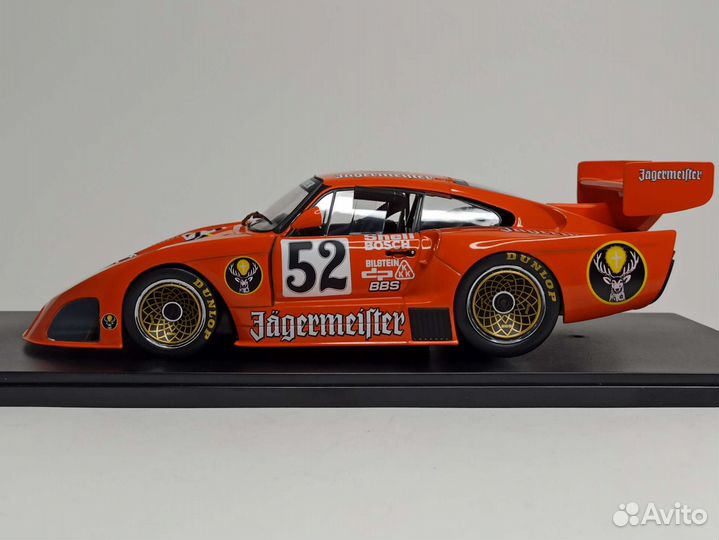 Porsche 935 K4 DRM 1981 Jagermeister 1:18