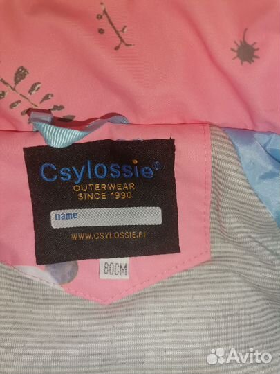 Комбинезон демисезонный 80