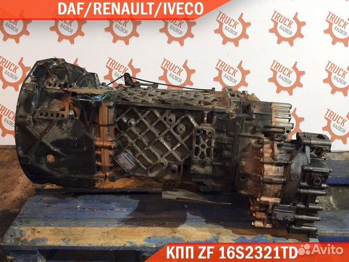Коробка передач DAF / Renault / Iveco 16S2321TD