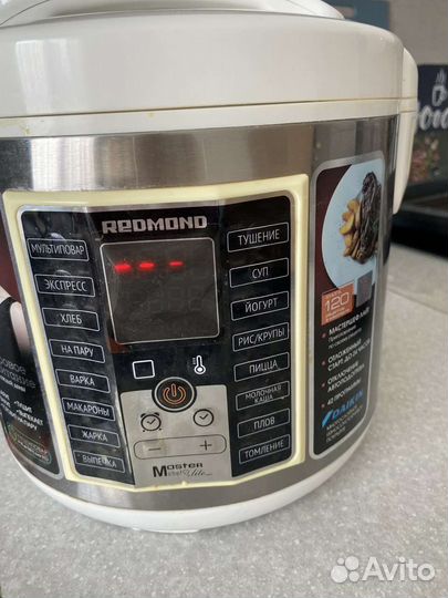 Мультиварка Redmond RMC-m253 на запчасти