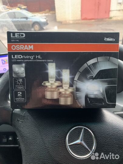 Светодиодные лампы LED h7 osram