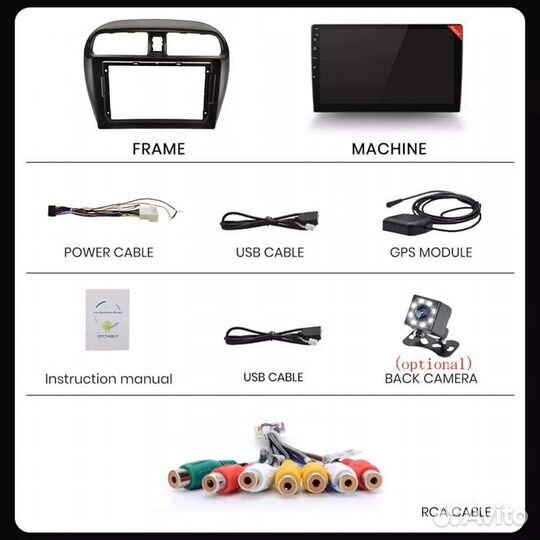 Продам магнитолу mitsubishi mirage A05A A03A