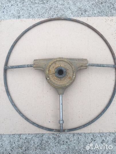 Руль Газ 21