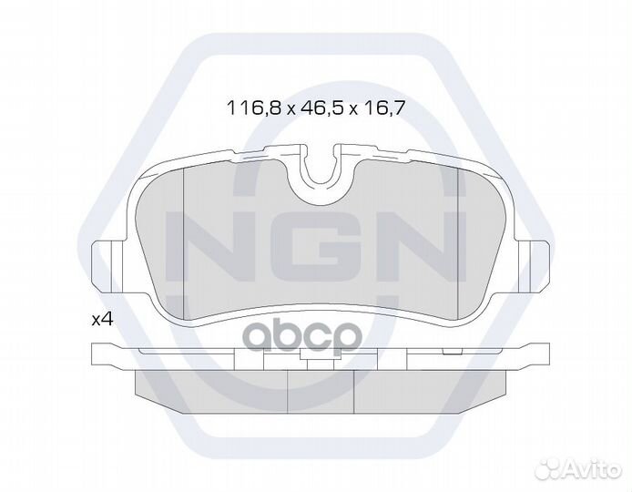 Колодки тормозные дисковые керамические зад