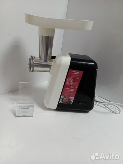 Мясорубка scarlett SC-MG45M22