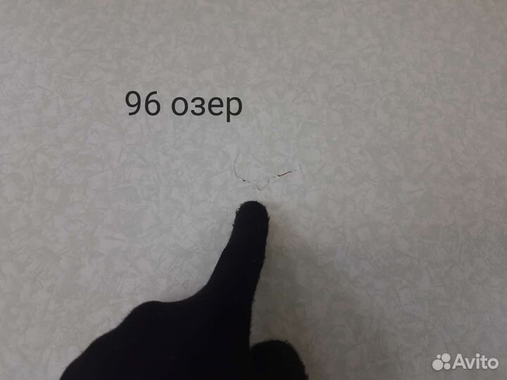 Стол складной комплект с табуретами