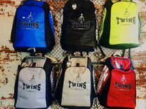 Twins special BAG5