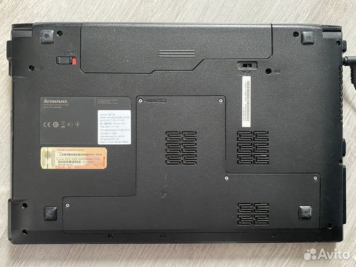 Lenovo B570e