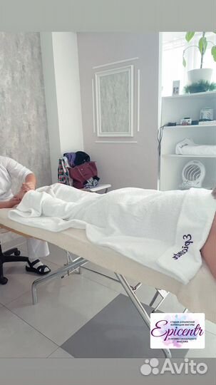 Массаж женский / лица и тела