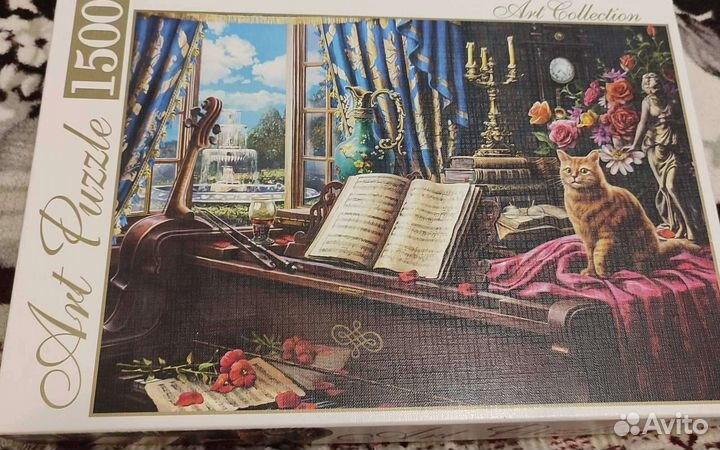 Пазлы 1500. Новые