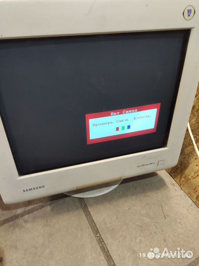 Монитор samsung syncmaster 900ift