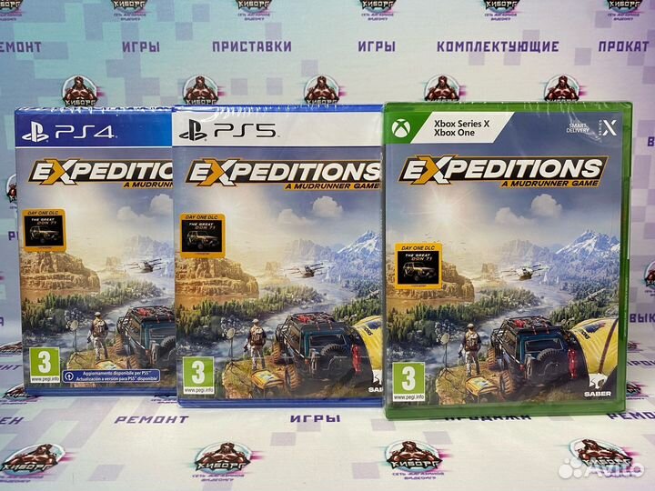 Expeditions: A MudRunner Game PS4/PS5/Xbox One/Ser
