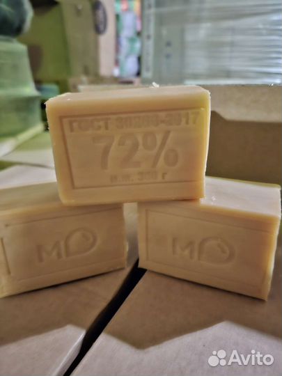 Мыло хозяйственное 350 гр, 72 гост