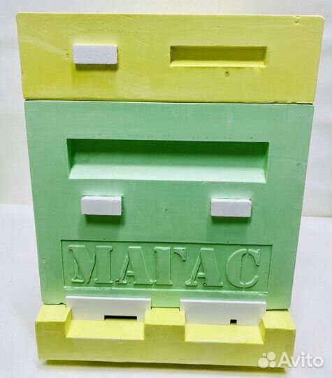Улей ппу магас