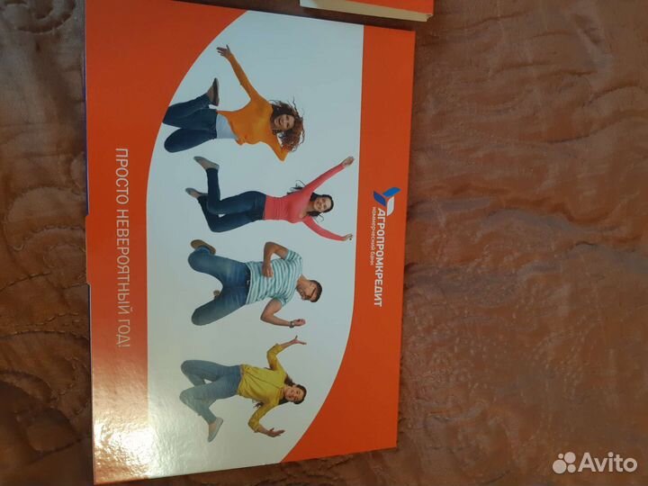 Коллекционное издание