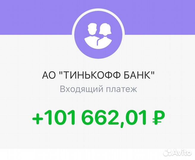 Дропшиппинг готовый бизнес без закупки товара