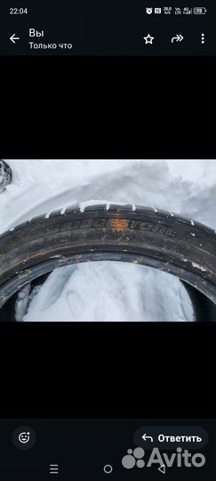 Bridgestone Blizzak WS-80 215/40 R17