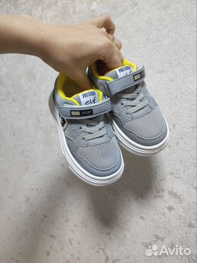 Кросовки детские