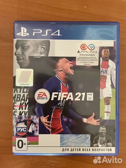 FIFA 21