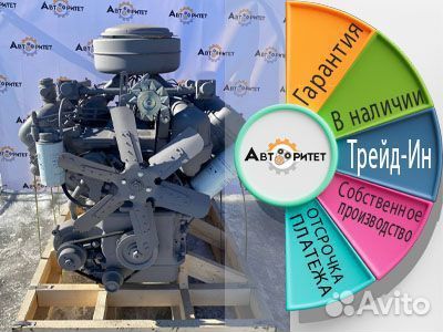 Двигатель ямз 238м2