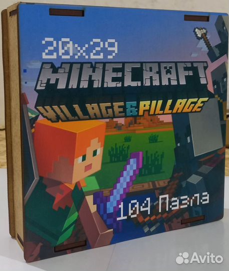 Майнкрафт пазл деревянный фигурный в коробке