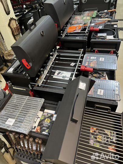 Мангал эконом