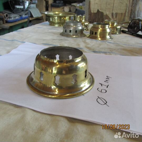 Конфорки самоварные