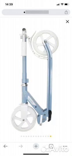 Самокат городской