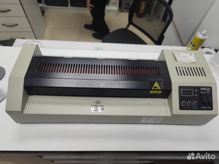 Ламинатор office kit L3350
