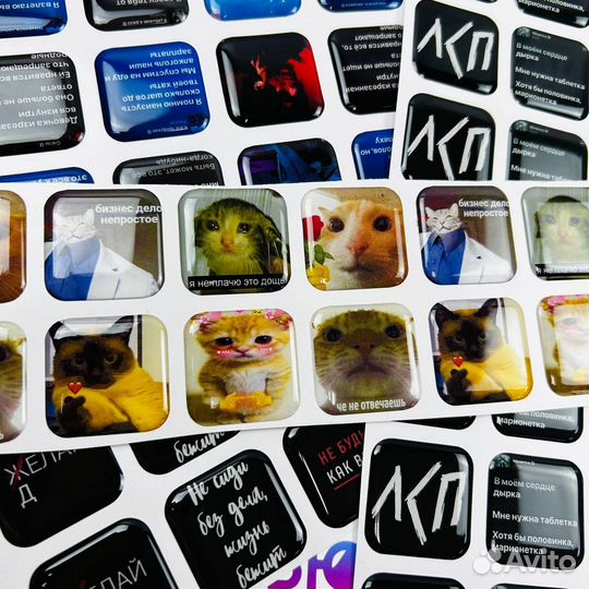 3d стикеры для телефона микс