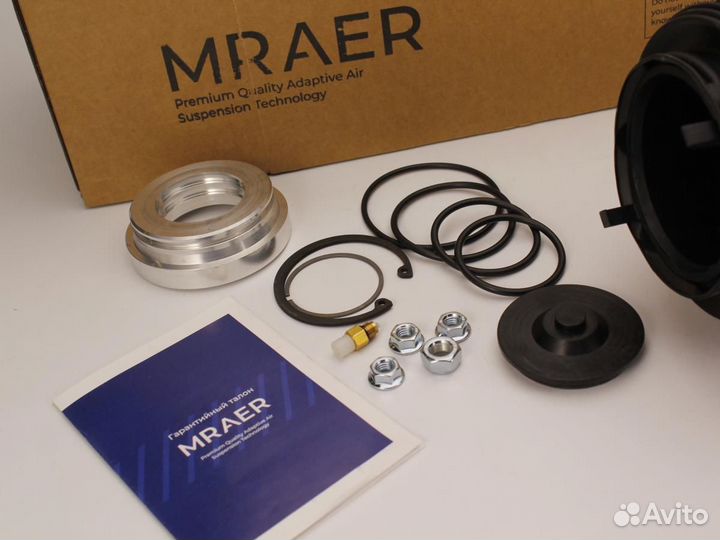 Новый пневмобаллон для Tesla Model X SUV задний