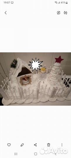 Поделка на Новый год