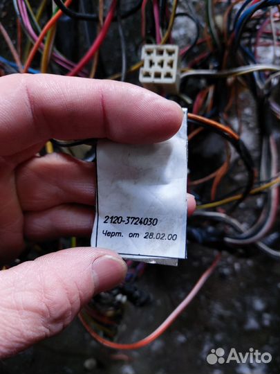 Проводка под торпеду Нива Надежда 2120