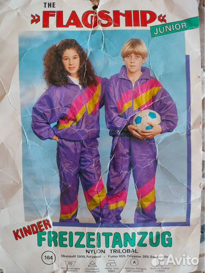 Cпортивный костюм для подростка 164