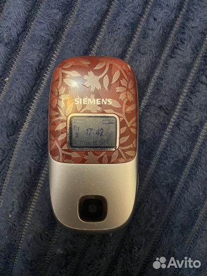 Siemens CL75
