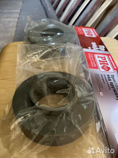 Проставки под пружины Jeep-ZJ