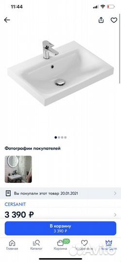 Раковина мебельная Ceresit moduo 60