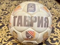Футбольный мяч Таврия с автографами