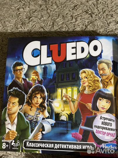 Цветовой код игра