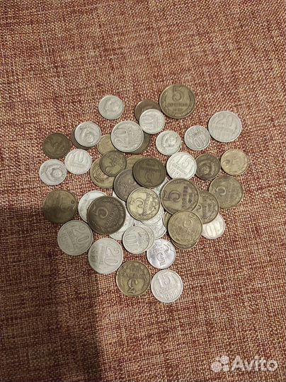 Монеты разные СССР