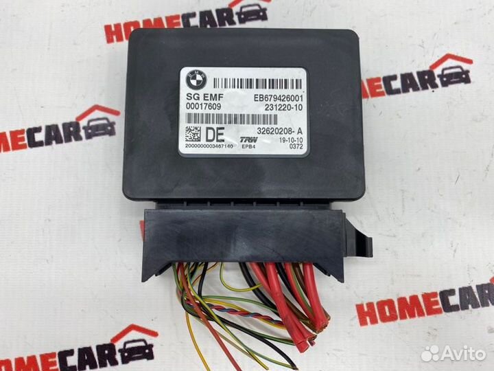 Блок управления стояночным тормозом Bmw 5-Series