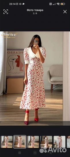 Платье женское