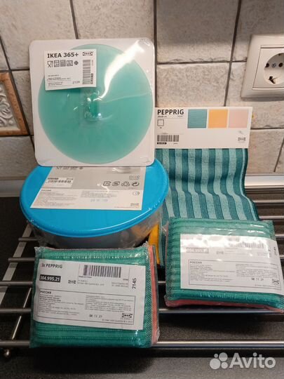 Кухонные аксессуары IKEA