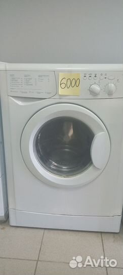 Стиральная машина бу indesit
