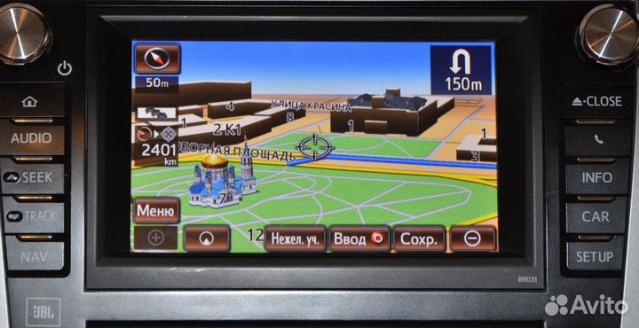 USB флешка навигации Toyota Lexus