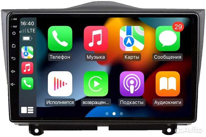 Шгу vaycar 09VO4 LADA Granta 2018