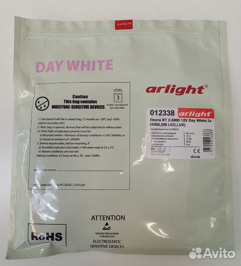 Светодиодная лента Arlight 5м, 12B, 14.4Вт