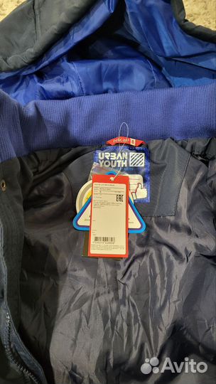 Куртка зимняя для мальчика 128-134
