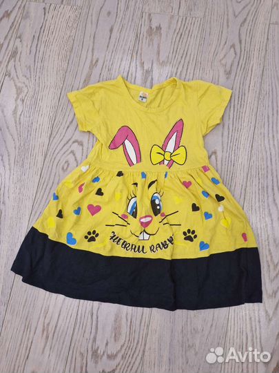 Вещи пакетом на девочку 110